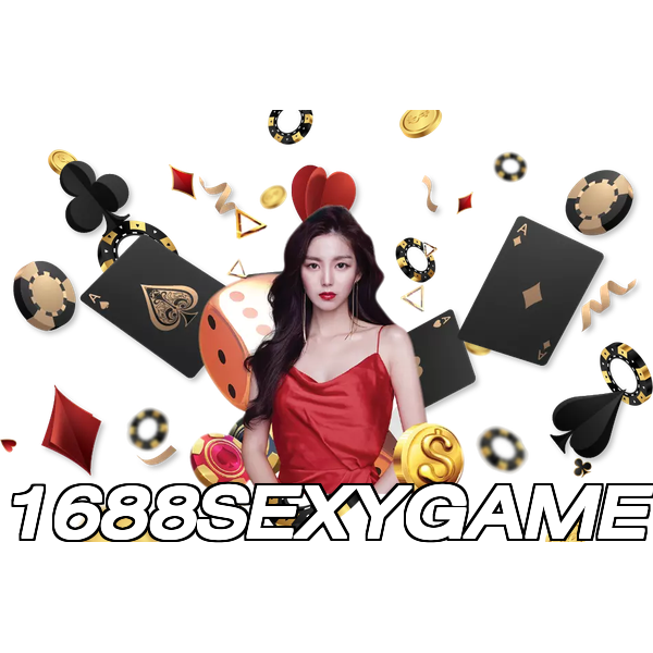 1688SEXYGAME